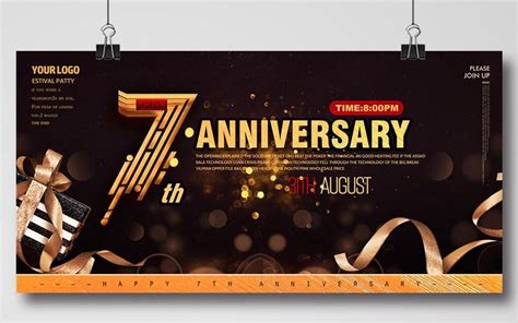 Store Anniversary incoming+++ This .